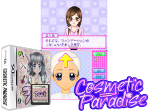 Game Thumbnail - Cosmetick Paradise (Japan)